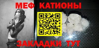 2c-b Обь