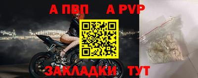 2c-b Нягань