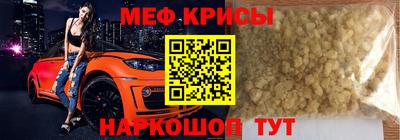 2c-b Обь