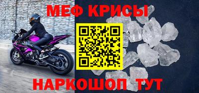 2c-b Нягань