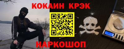 2c-b Обь