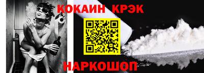 2c-b Нягань