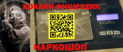 2c-b Нягань