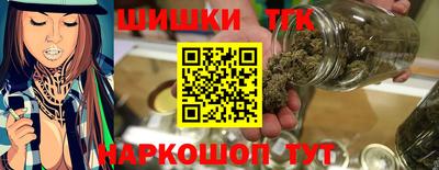 2c-b Обь