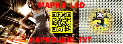 2c-b Нягань