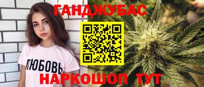 прущий лед Обнинск