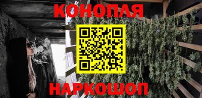 прущий лед Обнинск