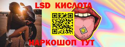 2c-b Нягань