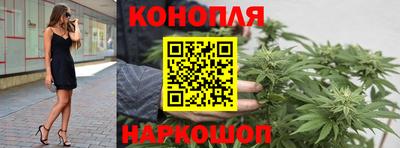 2c-b Обь