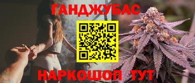 2c-b Обь