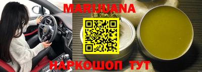 2c-b Нягань