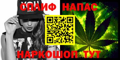 2c-b Обь