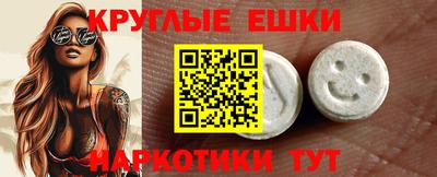 2c-b Обь