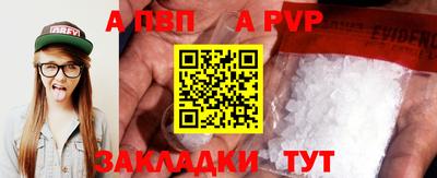 2c-b Обь