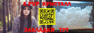 2c-b Нягань
