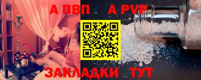 2c-b Нягань