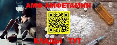 2c-b Обь