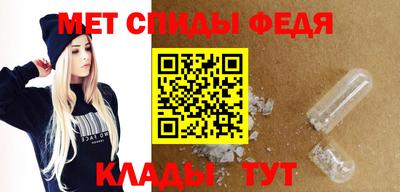 2c-b Нягань