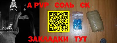 2c-b Нягань