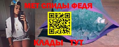 прущий лед Обнинск