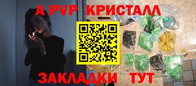 2c-b Нягань