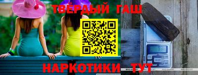 2c-b Нягань