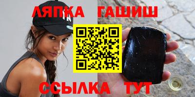 2c-b Обь