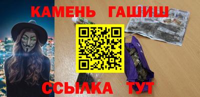 прущий лед Обнинск
