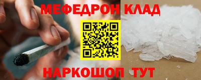 2c-b Обь