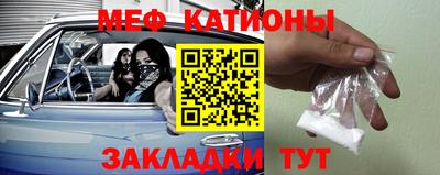 2c-b Обь
