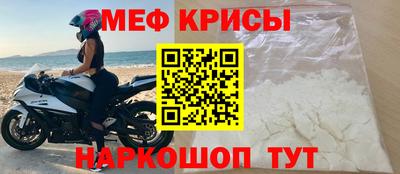 2c-b Нягань